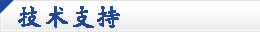 做网站、做推广找精创网络